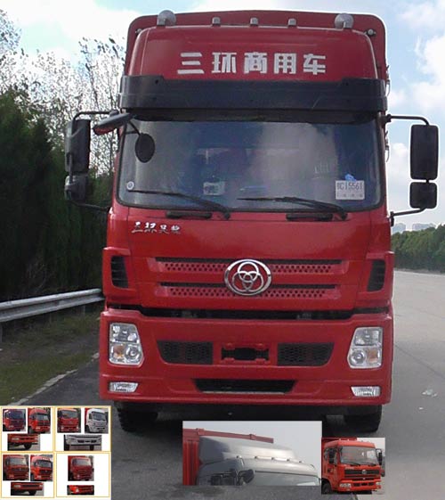 STQ5201CCYD5仓栅式运输车燃油公告图片1