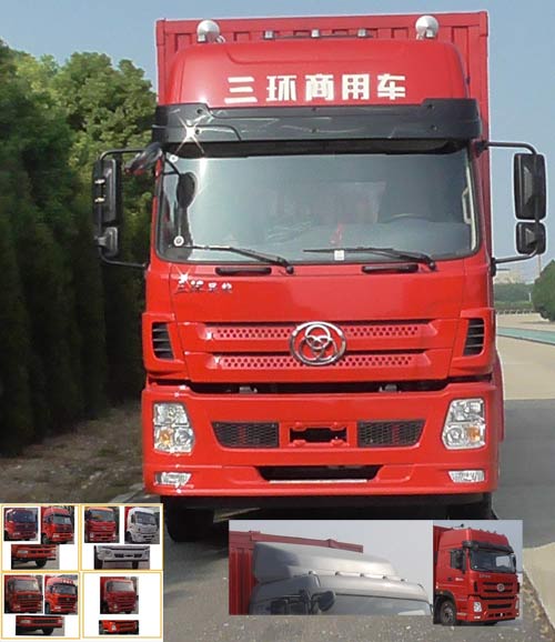 STQ5201XXYD5厢式运输车燃油公告图片1
