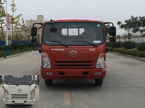 CGC1046HDE33E载货汽车燃油公告图片1