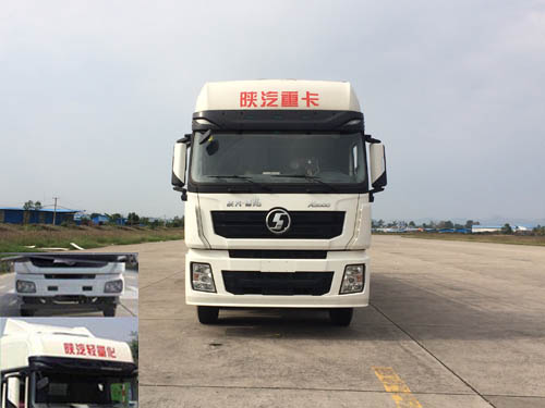 SX5250CCYXA9仓栅式运输车燃油公告图片1