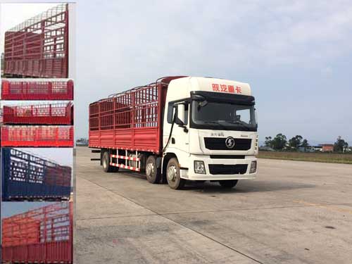 SX5250CCYXA9仓栅式运输车燃油公告图片2