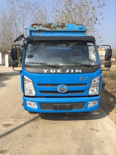 NJ5042CCYKFDCWZ2仓栅式运输车燃油公告图片1