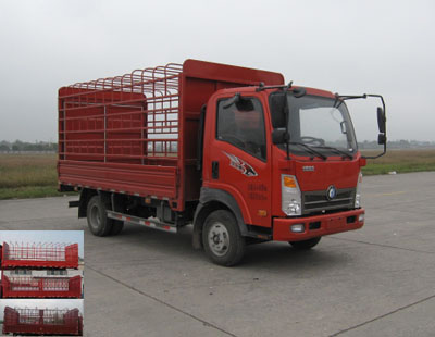 CDW5043CCYHA1P5仓栅式运输车燃油公告图片2
