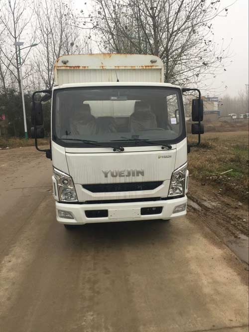 NJ5042CCYZFDCMZ仓栅式运输车燃油公告图片1