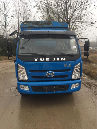 NJ5072CCYKFDCWZ仓栅式运输车燃油公告图片1