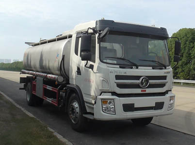 CLW5168TGYS5供液车燃油公告图片2
