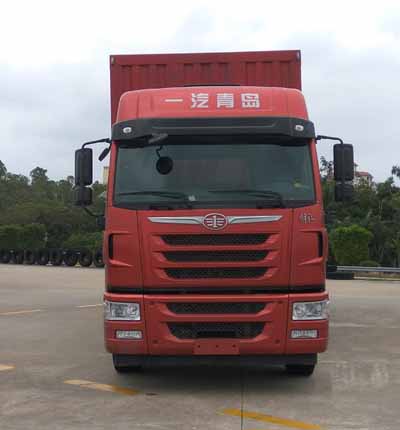 CA5180XXYP2K2L7E5A80厢式运输车燃油公告图片1