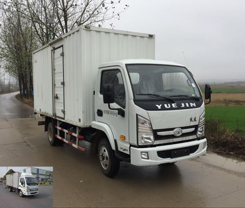 NJ5042XXYKFDCNZ1厢式运输车燃油公告图片2
