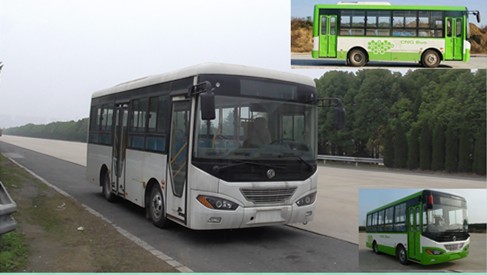 DFA6730T5E城市客车燃油公告图片2