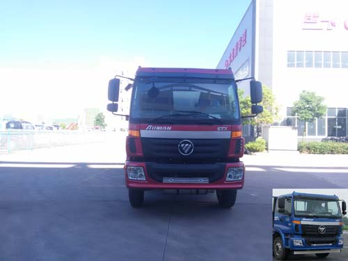 CLQ5250TGY5BJ供液车燃油公告图片1