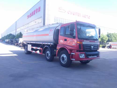 CLQ5250TGY5BJ供液车燃油公告图片2