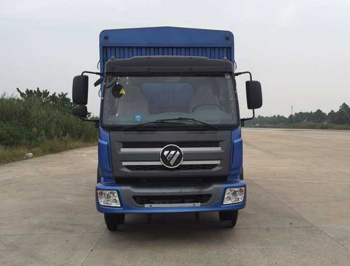 BJ5165CCY-FC仓栅式运输车燃油公告图片1