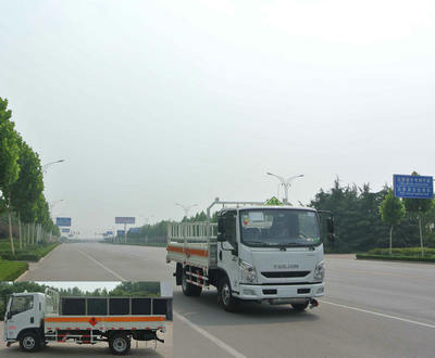 ZZT5041TQP-5气瓶运输车燃油公告图片2