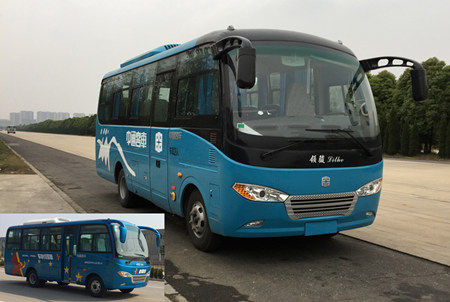 LCK6729D5H客车燃油公告图片2