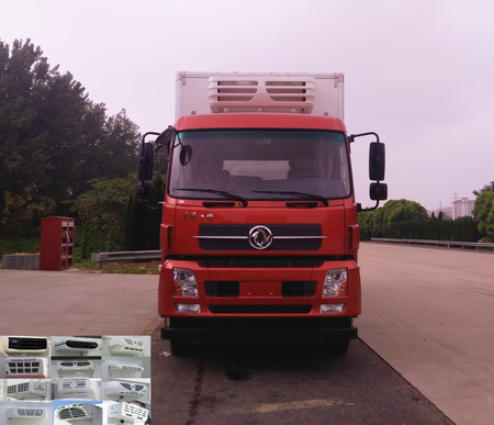 DFH5250XLCBXV冷藏车燃油公告图片1