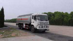 CSC5250GYYE5运油车燃油公告图片2