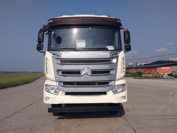 SYM5255GJB1E混凝土搅拌运输车燃油公告图片1