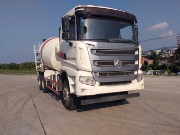 SYM5255GJB1E混凝土搅拌运输车燃油公告图片2