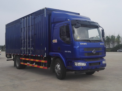 YQ5160XXYL1厢式运输车燃油公告图片2