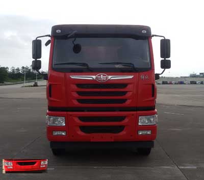 CA5310ZLJP1K2L4T4E5A80自卸式垃圾车燃油公告图片1