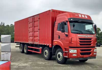 CA5310XXYP2K2L7T4E5A80-3厢式运输车燃油公告图片2