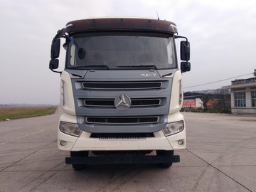 SYM5253GJB1E混凝土搅拌运输车燃油公告图片1