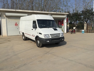 NJ5045XXY3A厢式运输车燃油公告图片2