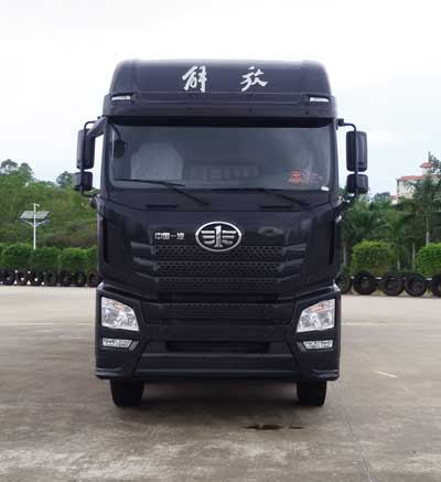 CA5310CCYP25K2L7T4E5A80仓栅式运输车燃油公告图片1
