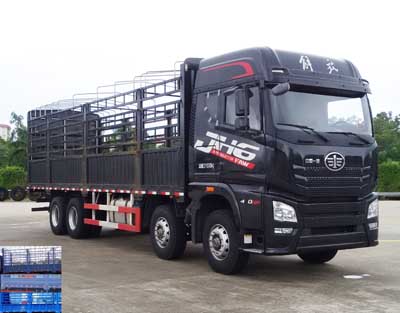 CA5310CCYP25K2L7T4E5A80仓栅式运输车燃油公告图片2