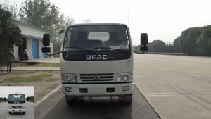 CSC5070TGY5供液车燃油公告图片1