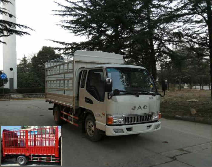 HFC5070CCYP93K1C2V仓栅式运输车燃油公告图片2