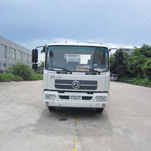 YH5081TQZ015P清障车燃油公告图片1