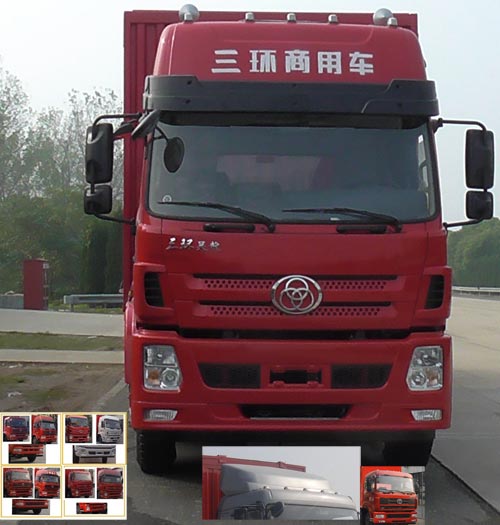 STQ5311XXYA5厢式运输车燃油公告图片1