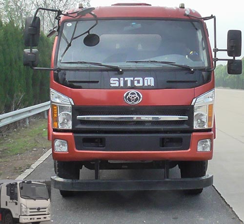 STQ5151GJBN4混凝土搅拌运输车燃油公告图片1