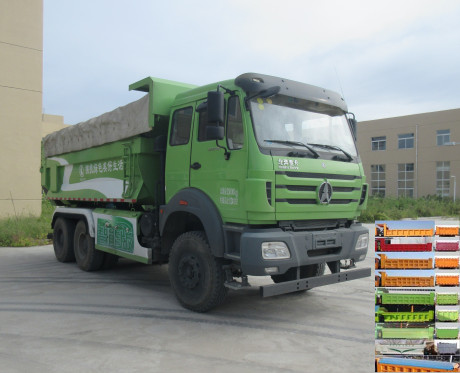 ND3250BD5J6Z06自卸车燃油公告图片2