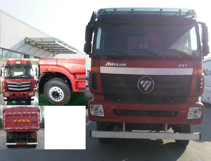 BJ3253DLPKE-AE自卸车燃油公告图片1