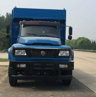 EQ3120FD4D自卸汽车燃油公告图片1