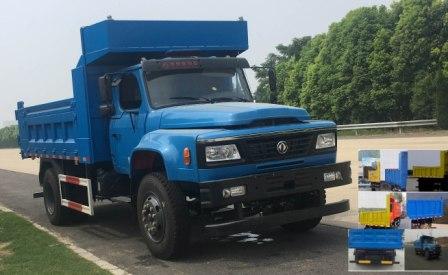 EQ3120FD4D自卸汽车燃油公告图片2