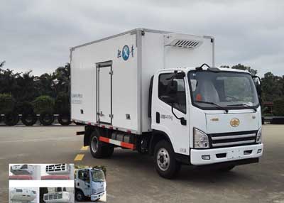 CA5041XLCP40K17L1E5A84冷藏车燃油公告图片2