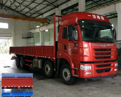 CA1310P2K2L7T4E5A80平头柴油载货汽车燃油公告图片2