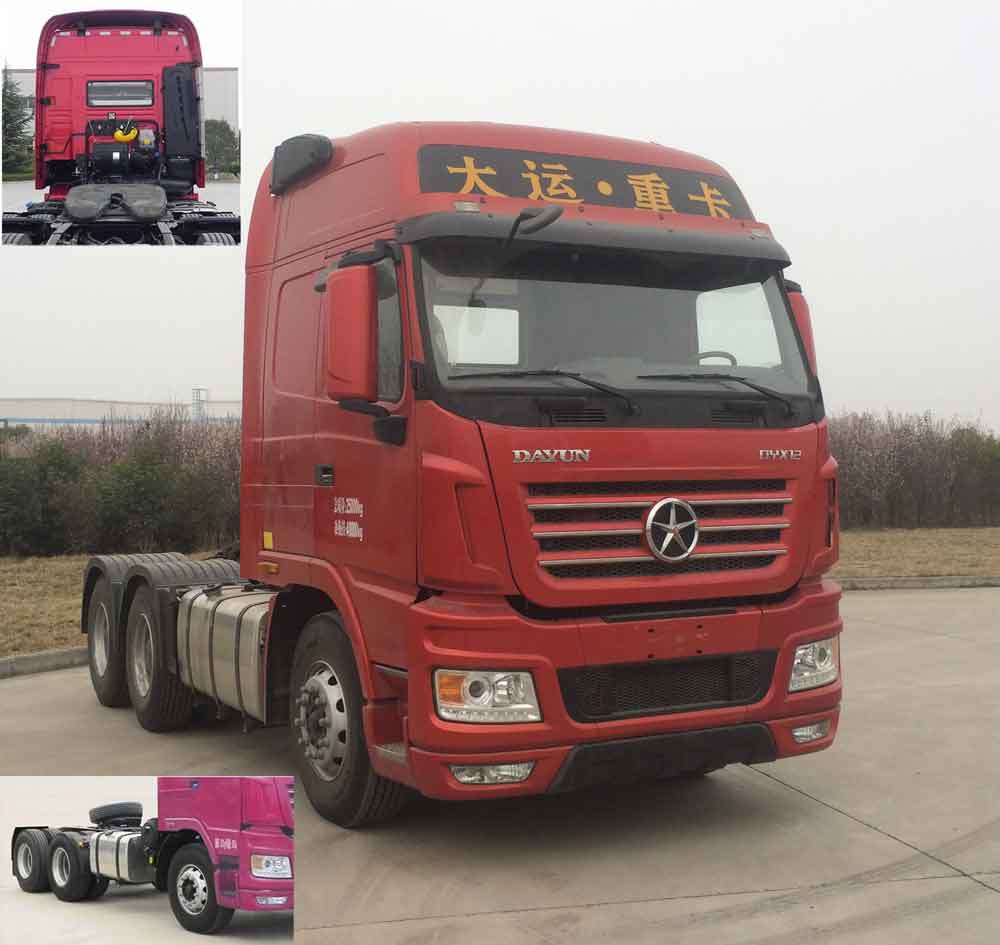 CGC4250D5FCCH牵引汽车燃油公告图片2