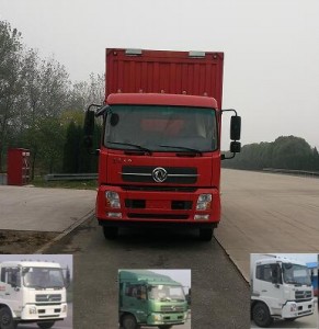 DFH5180XYKBX1DV翼开启厢式车燃油公告图片1