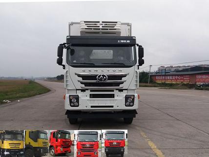 CQ5316XLCHTVG466冷藏车燃油公告图片1