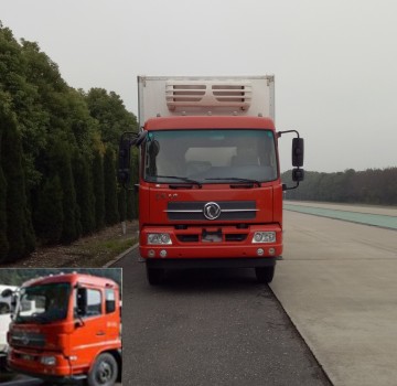 DFH5180XLCBX1JV冷藏车燃油公告图片1