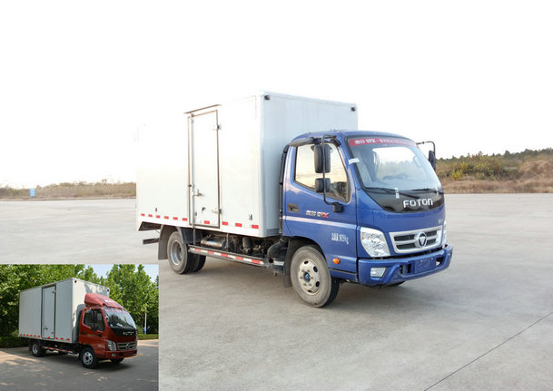 BJ5049XXY-B5厢式运输车燃油公告图片2