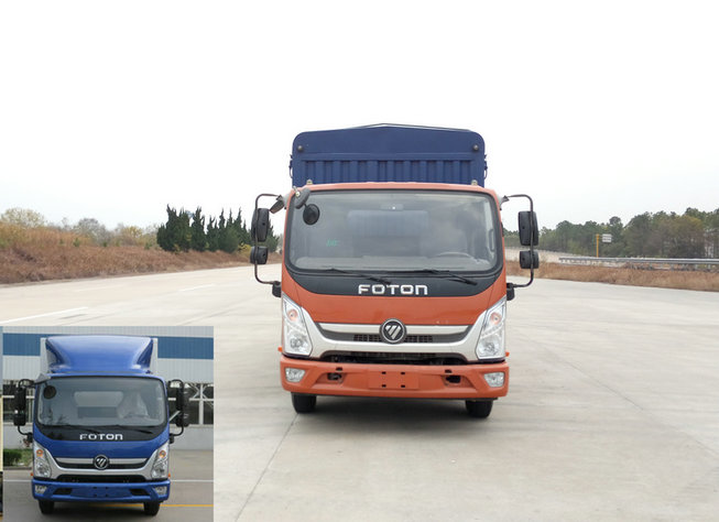BJ5078CCY-FE仓栅式运输车燃油公告图片1