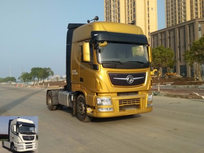 DFH4180CX1半挂牵引汽车燃油公告图片2