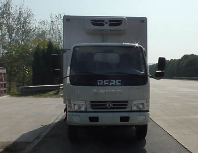CLW5040XLC5冷藏车燃油公告图片1