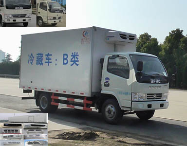 CLW5040XLC5冷藏车燃油公告图片2