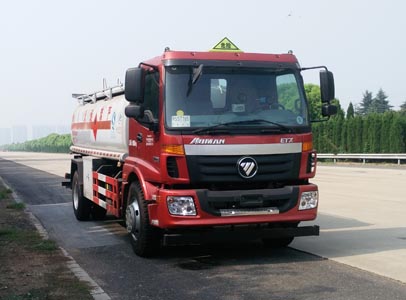 CLW5160GJYB5加油车燃油公告图片2